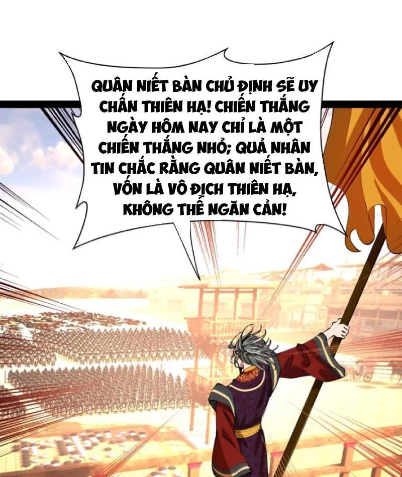 Chàng Rể Mạnh Nhất Lịch Sử Chapter 358 - 36