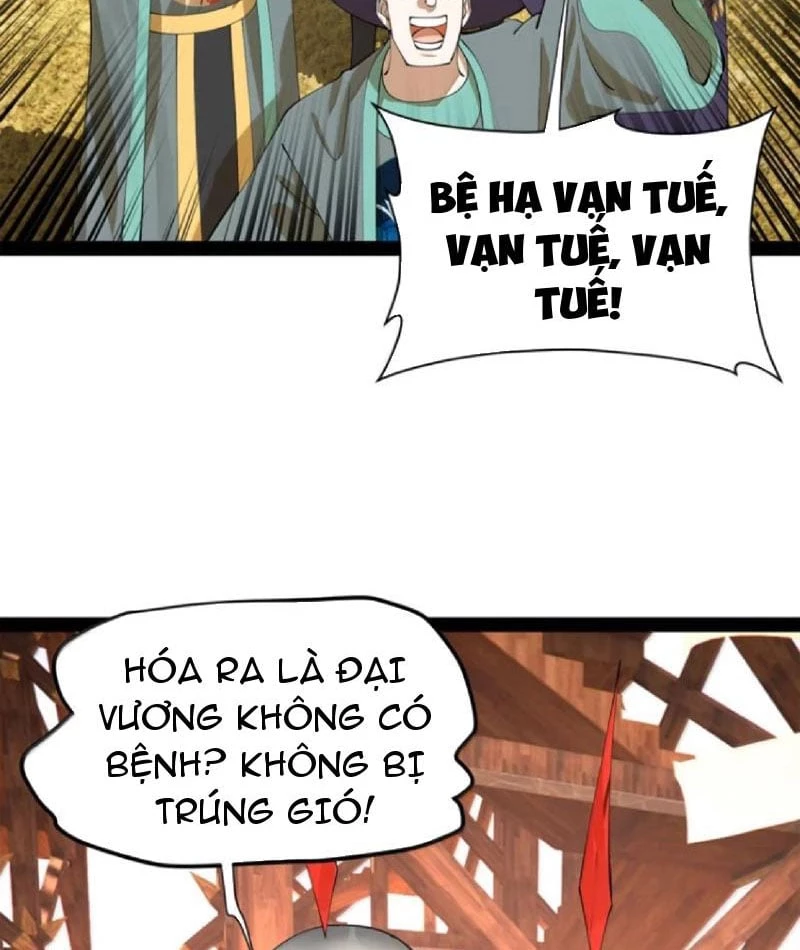 Chàng Rể Mạnh Nhất Lịch Sử Chapter 358 - 39