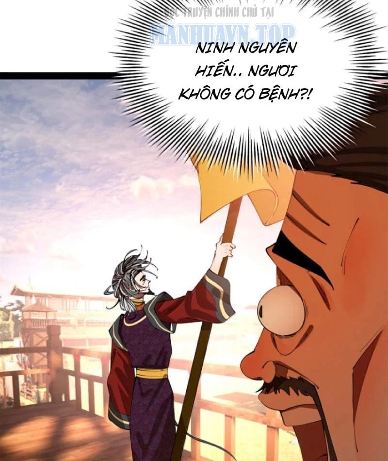 Chàng Rể Mạnh Nhất Lịch Sử Chapter 358 - 41