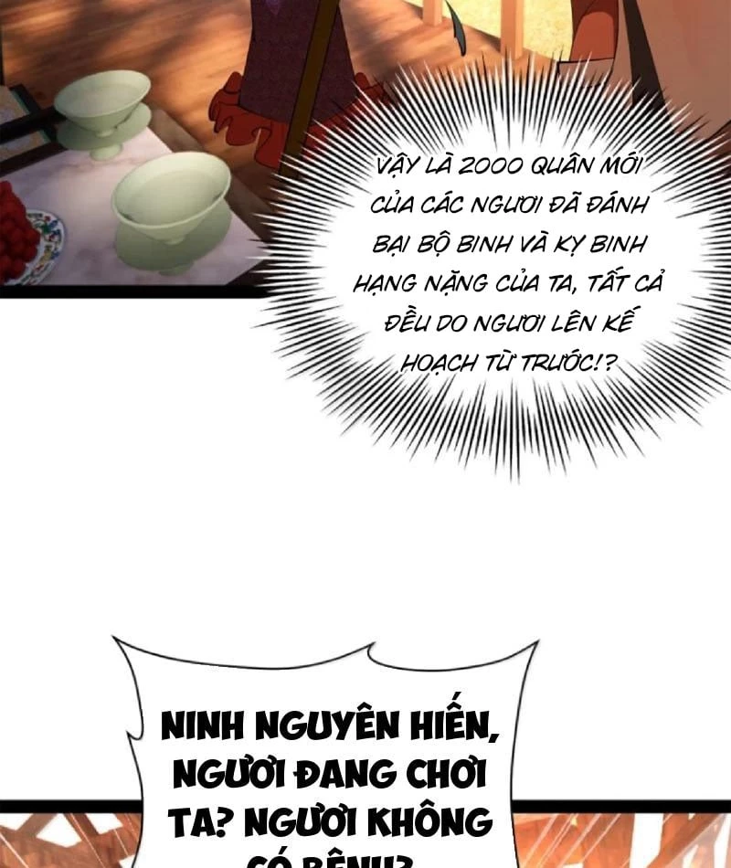 Chàng Rể Mạnh Nhất Lịch Sử Chapter 358 - 42