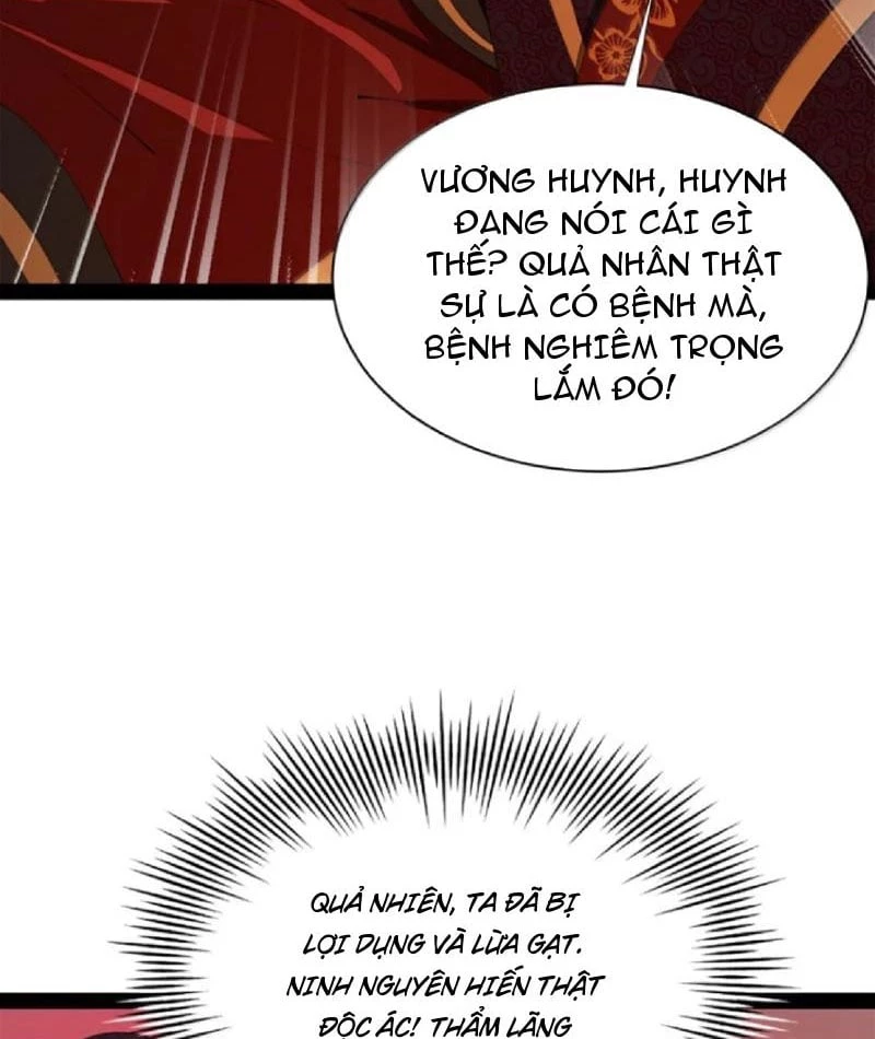 Chàng Rể Mạnh Nhất Lịch Sử Chapter 358 - 44