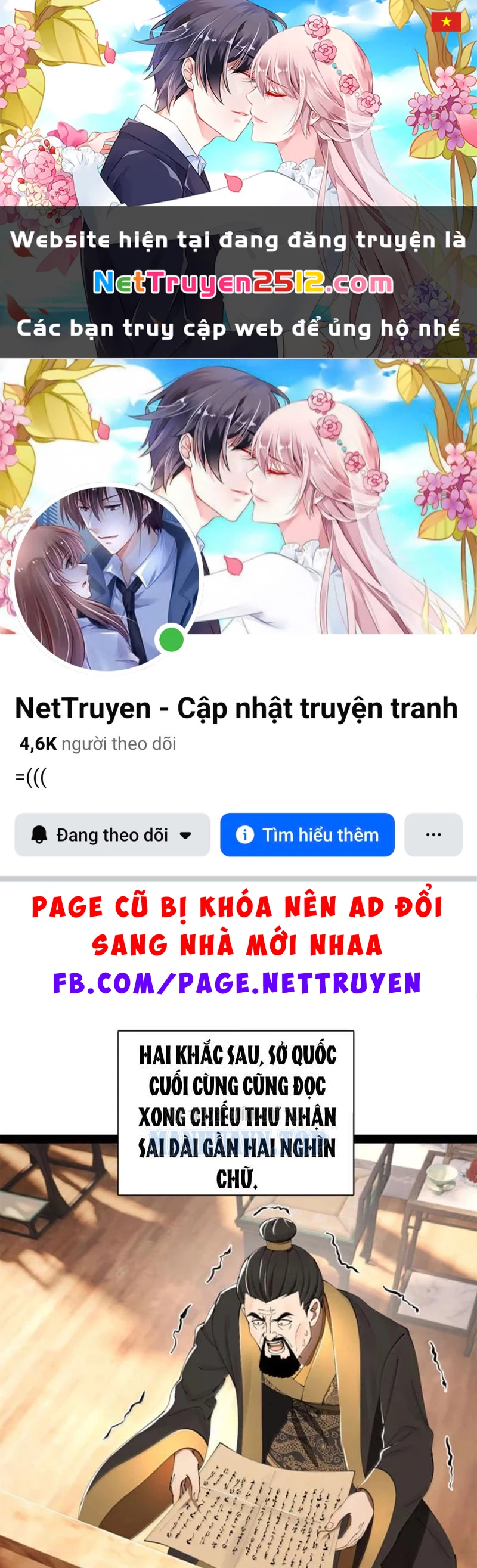 Chàng Rể Mạnh Nhất Lịch Sử Chapter 359 - 1