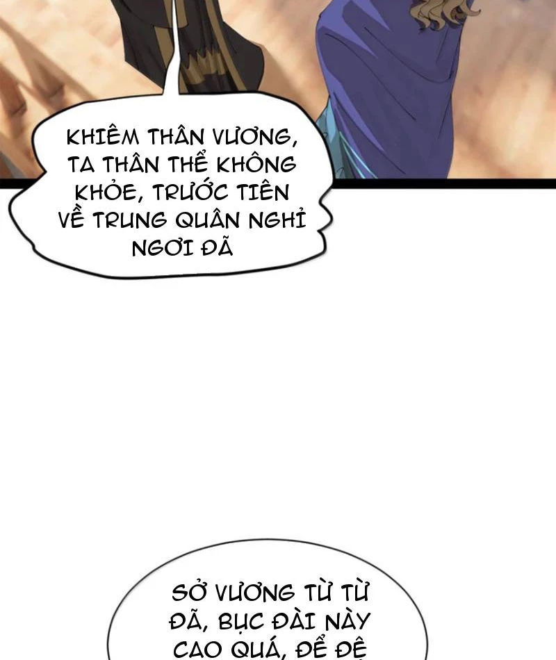 Chàng Rể Mạnh Nhất Lịch Sử Chapter 359 - 14