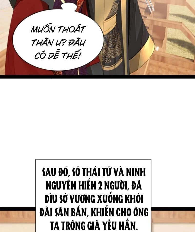 Chàng Rể Mạnh Nhất Lịch Sử Chapter 359 - 17