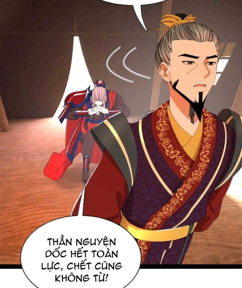 Chàng Rể Mạnh Nhất Lịch Sử Chapter 359 - 40