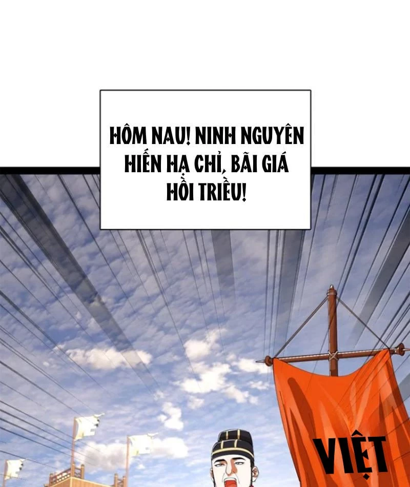 Chàng Rể Mạnh Nhất Lịch Sử Chapter 359 - 48