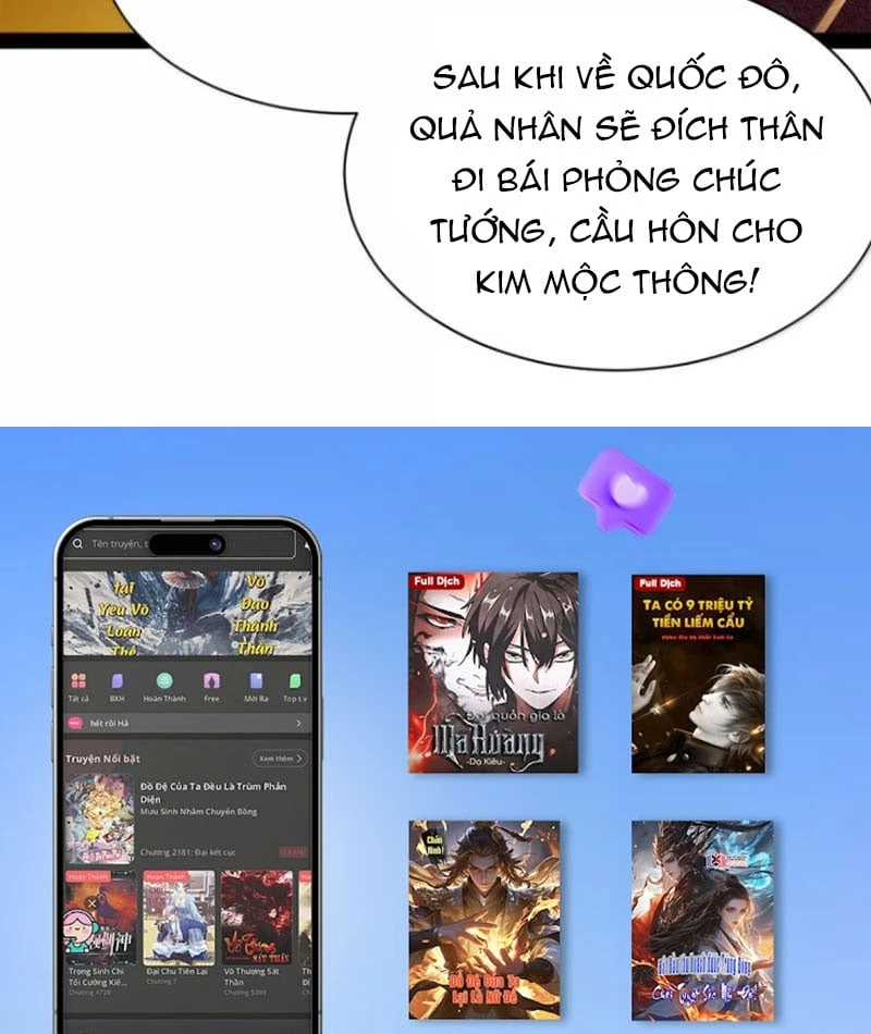 Chàng Rể Mạnh Nhất Lịch Sử Chapter 359 - 79