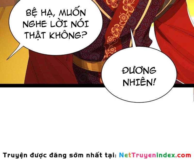 Chàng Rể Mạnh Nhất Lịch Sử Chapter 360 - 5