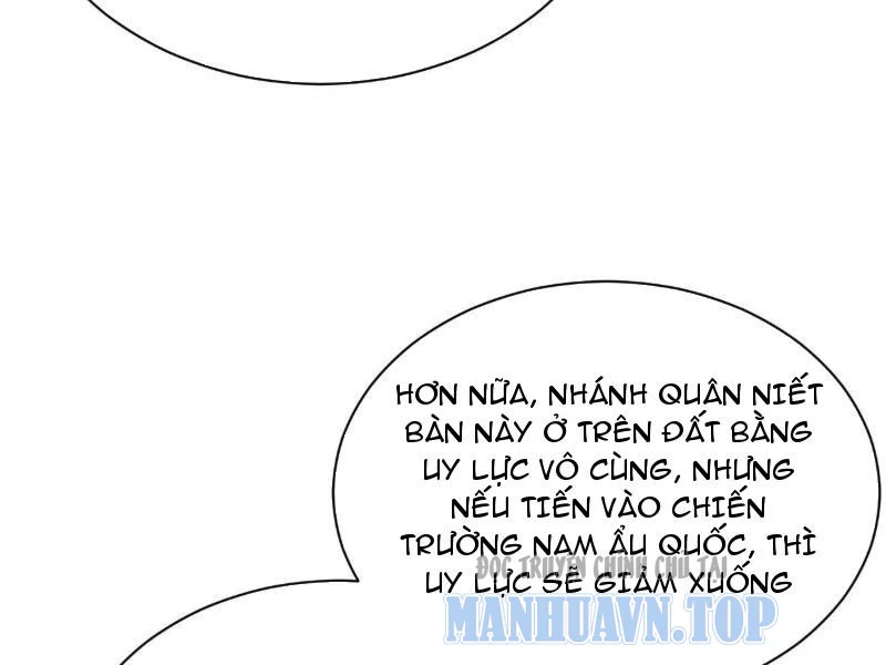 Chàng Rể Mạnh Nhất Lịch Sử Chapter 360 - 12