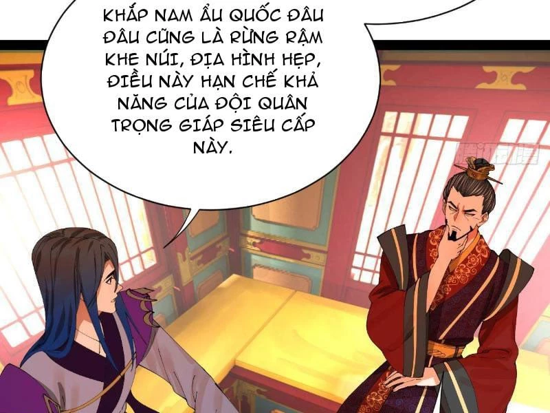 Chàng Rể Mạnh Nhất Lịch Sử Chapter 360 - 13