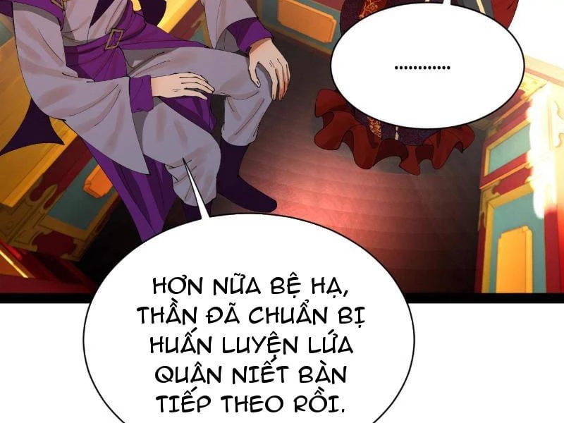 Chàng Rể Mạnh Nhất Lịch Sử Chapter 360 - 14