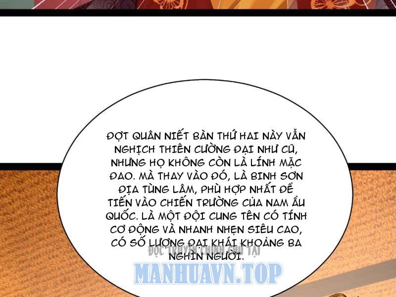 Chàng Rể Mạnh Nhất Lịch Sử Chapter 360 - 17