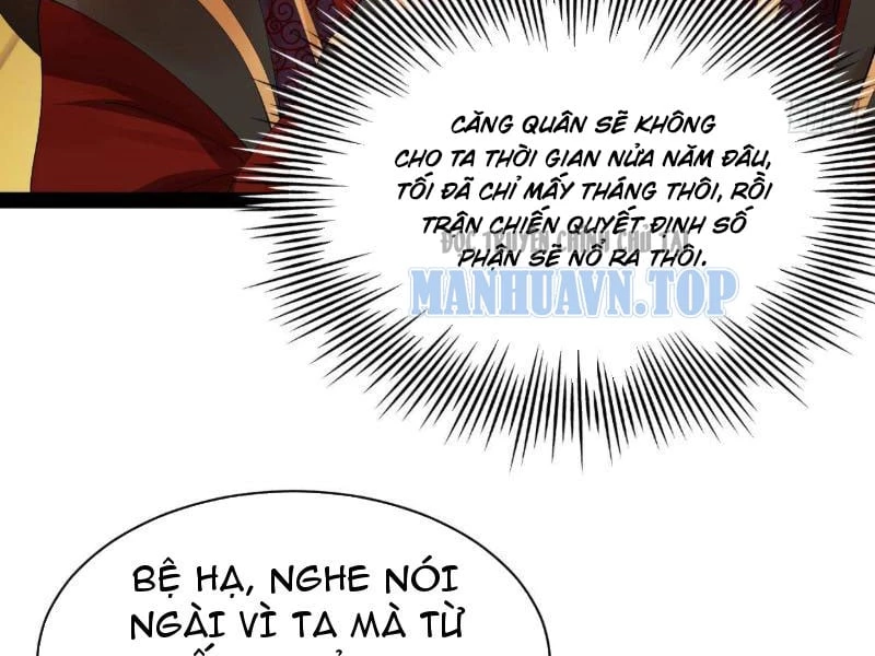 Chàng Rể Mạnh Nhất Lịch Sử Chapter 360 - 42