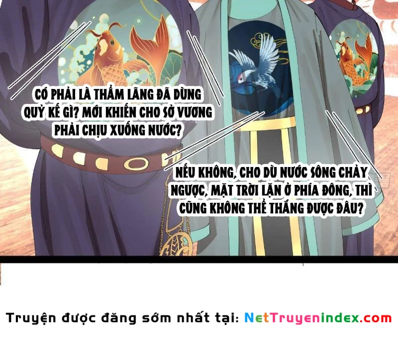 Chàng Rể Mạnh Nhất Lịch Sử Chapter 360 - 61