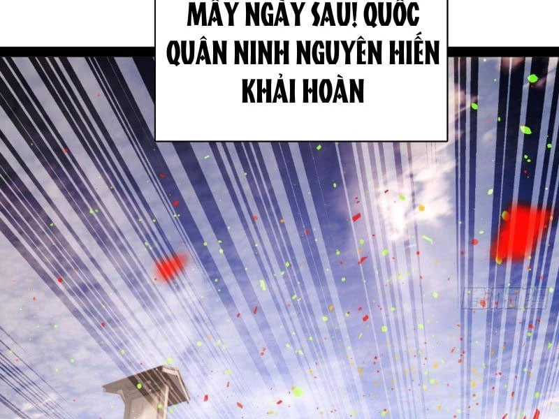 Chàng Rể Mạnh Nhất Lịch Sử Chapter 360 - 68