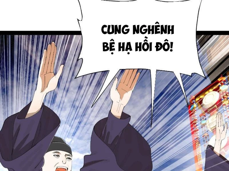 Chàng Rể Mạnh Nhất Lịch Sử Chapter 360 - 71