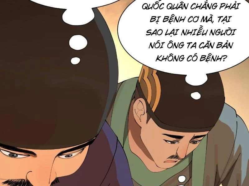 Chàng Rể Mạnh Nhất Lịch Sử Chapter 360 - 74