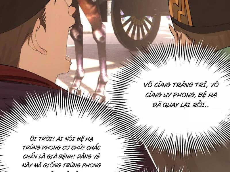 Chàng Rể Mạnh Nhất Lịch Sử Chapter 360 - 84