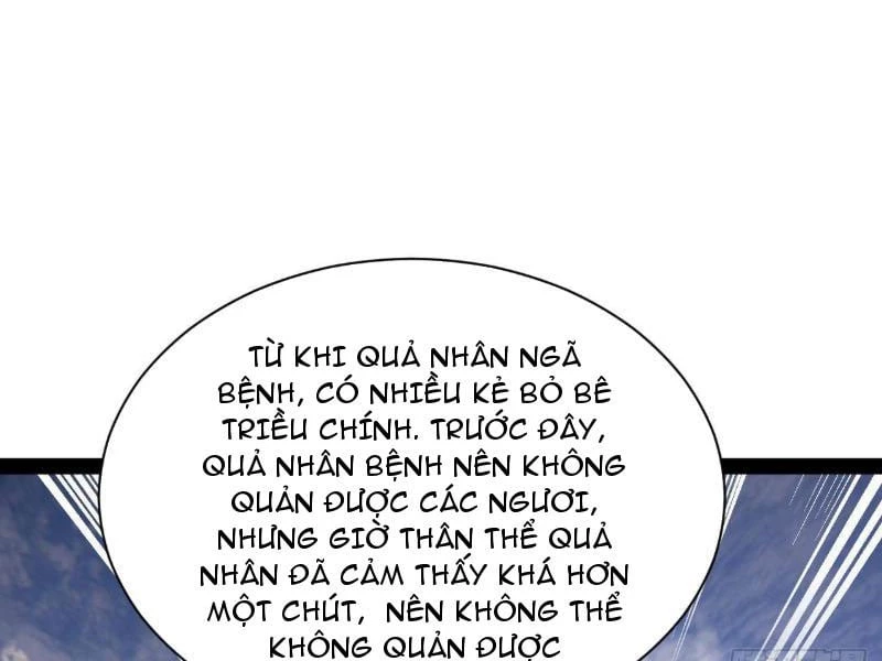 Chàng Rể Mạnh Nhất Lịch Sử Chapter 360 - 89