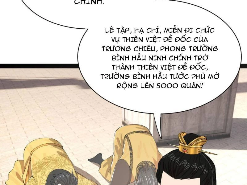 Chàng Rể Mạnh Nhất Lịch Sử Chapter 360 - 106