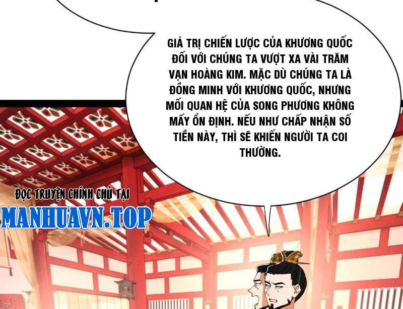 Chàng Rể Mạnh Nhất Lịch Sử Chapter 361 - 71