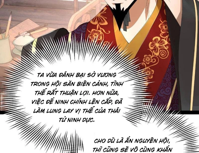 Chàng Rể Mạnh Nhất Lịch Sử Chapter 361 - 75