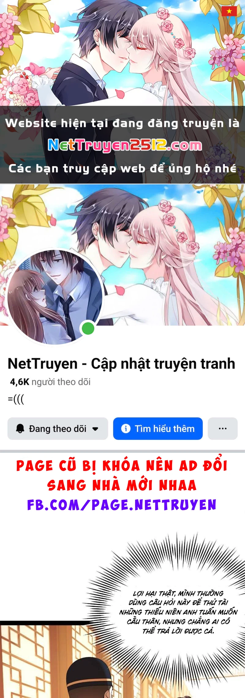 Chàng Rể Mạnh Nhất Lịch Sử Chapter 363 - 1