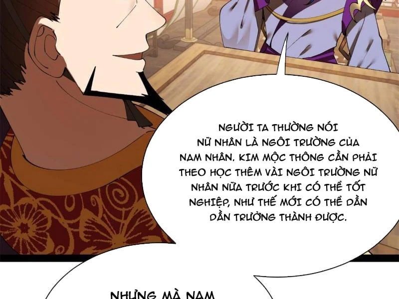 Chàng Rể Mạnh Nhất Lịch Sử Chapter 363 - 47