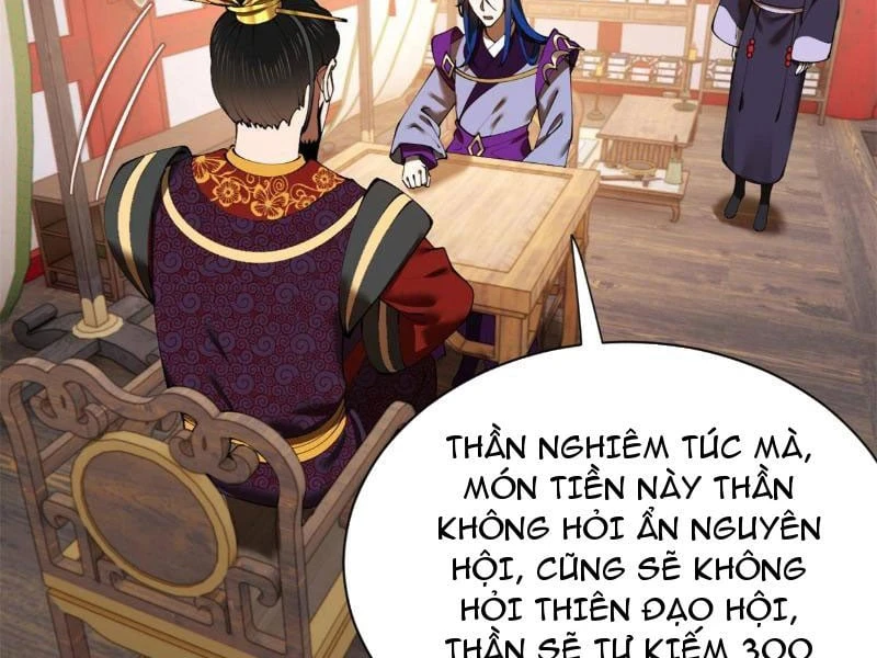 Chàng Rể Mạnh Nhất Lịch Sử Chapter 363 - 71
