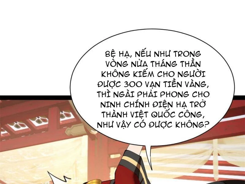 Chàng Rể Mạnh Nhất Lịch Sử Chapter 363 - 78