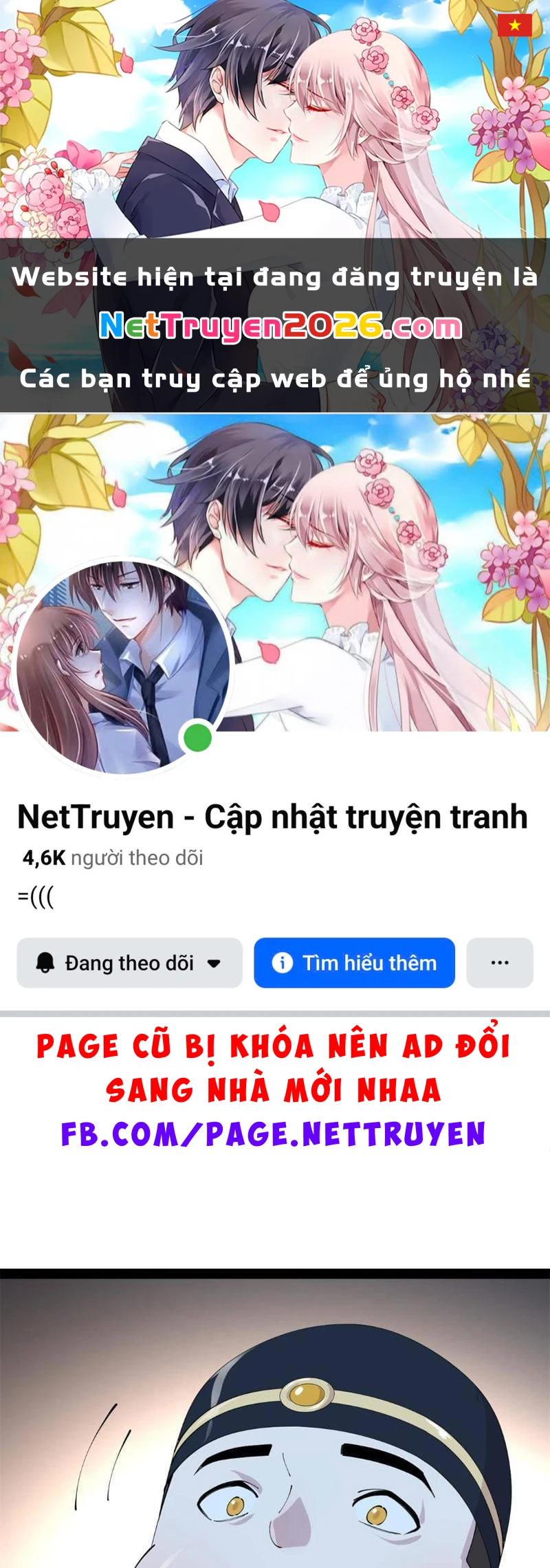 Chàng Rể Mạnh Nhất Lịch Sử Chapter 364 - 1