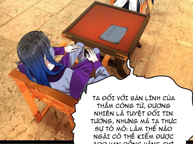 Chàng Rể Mạnh Nhất Lịch Sử Chapter 364 - 24