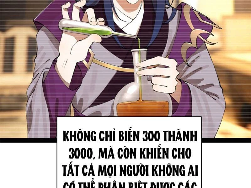 Chàng Rể Mạnh Nhất Lịch Sử Chapter 364 - 43