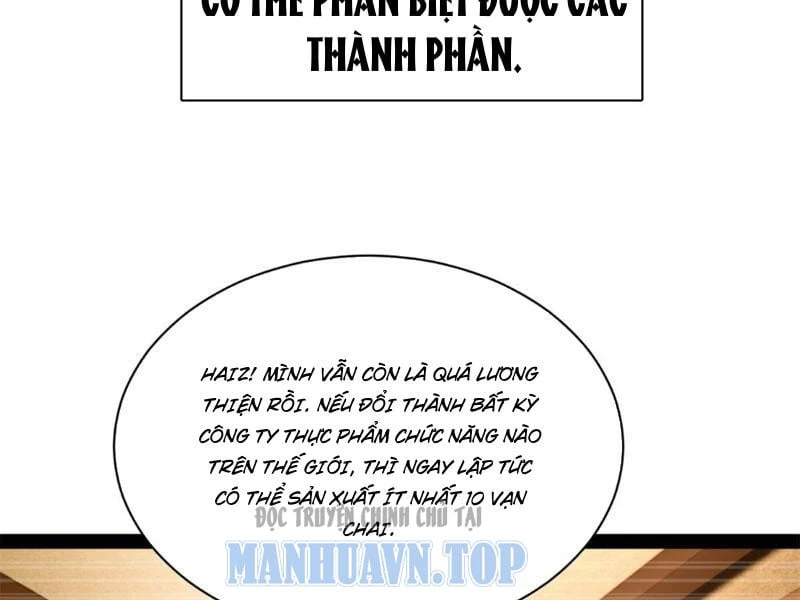 Chàng Rể Mạnh Nhất Lịch Sử Chapter 364 - 44