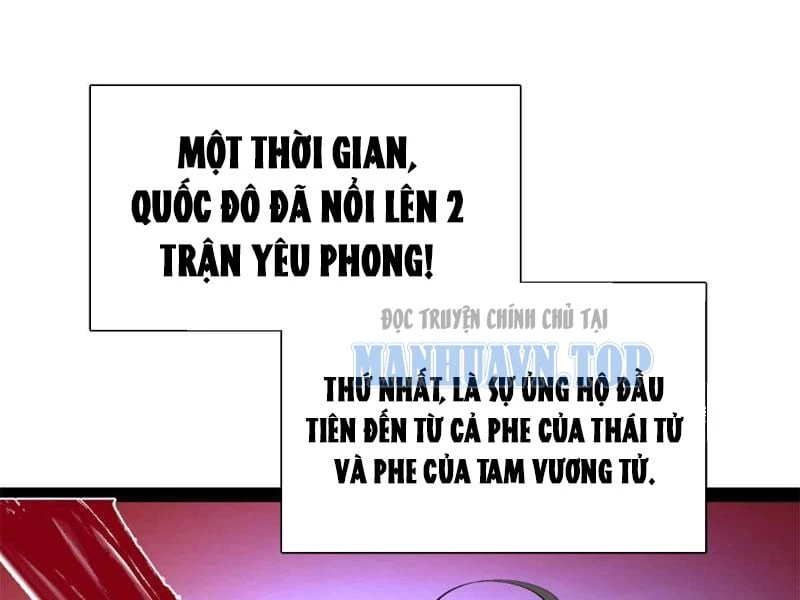 Chàng Rể Mạnh Nhất Lịch Sử Chapter 364 - 75