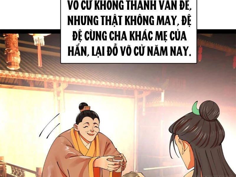 Chàng Rể Mạnh Nhất Lịch Sử Chapter 364 - 95