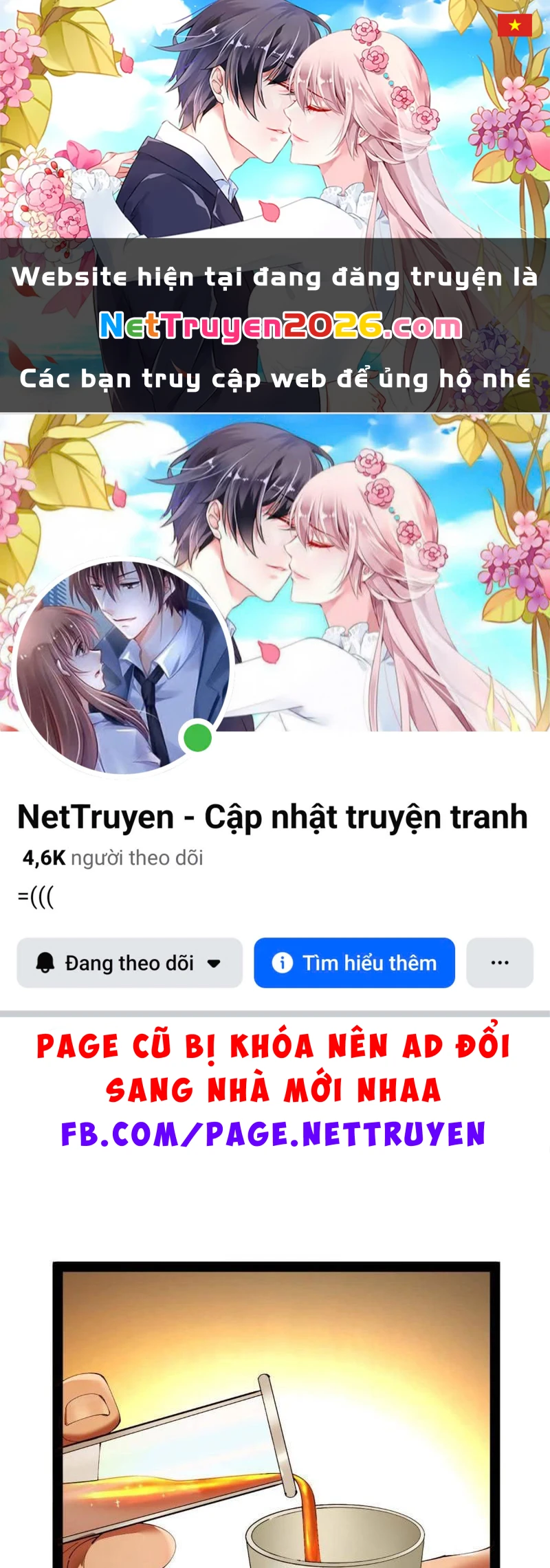 Chàng Rể Mạnh Nhất Lịch Sử Chapter 365 - 1