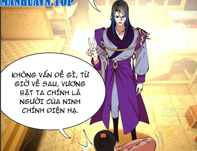 Chàng Rể Mạnh Nhất Lịch Sử Chapter 366 - 7