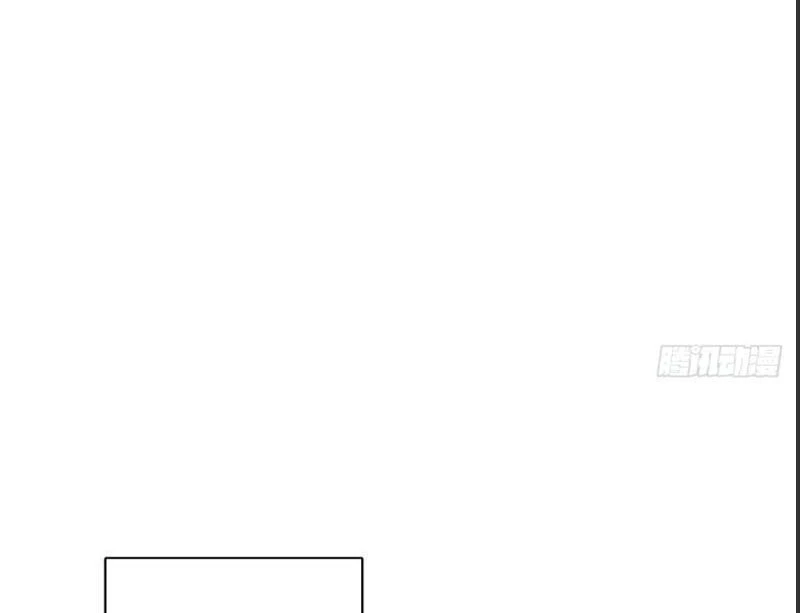 Chàng Rể Mạnh Nhất Lịch Sử Chapter 366 - 20