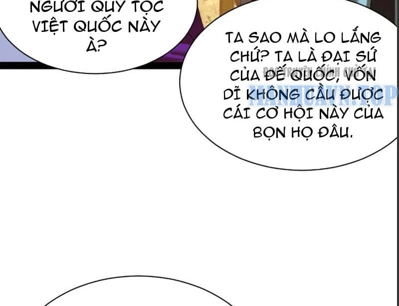 Chàng Rể Mạnh Nhất Lịch Sử Chapter 366 - 28