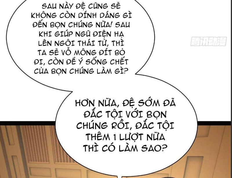 Chàng Rể Mạnh Nhất Lịch Sử Chapter 366 - 29