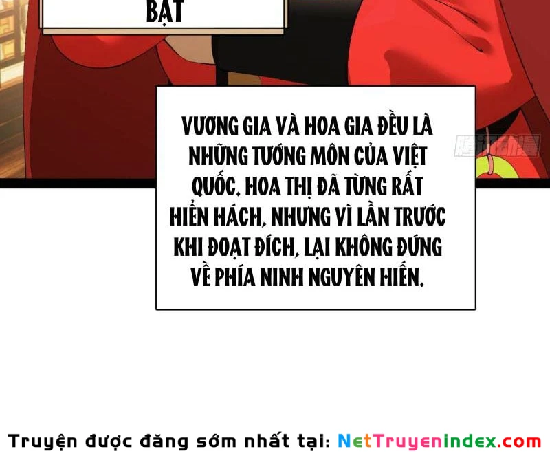 Chàng Rể Mạnh Nhất Lịch Sử Chapter 366 - 47