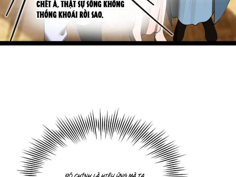 Chàng Rể Mạnh Nhất Lịch Sử Chapter 366 - 65