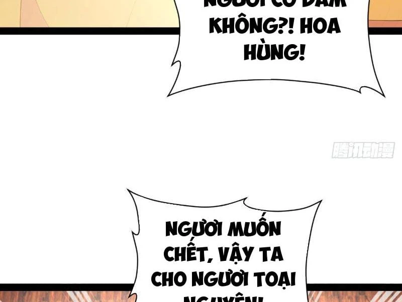 Chàng Rể Mạnh Nhất Lịch Sử Chapter 366 - 68