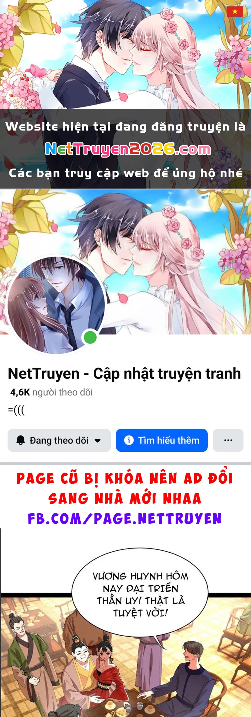 Chàng Rể Mạnh Nhất Lịch Sử Chapter 367 - 1