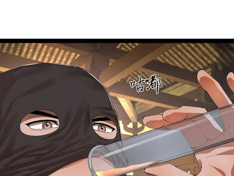 Chàng Rể Mạnh Nhất Lịch Sử Chapter 367 - 44