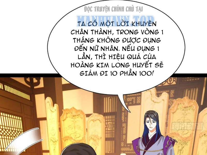 Chàng Rể Mạnh Nhất Lịch Sử Chapter 367 - 67