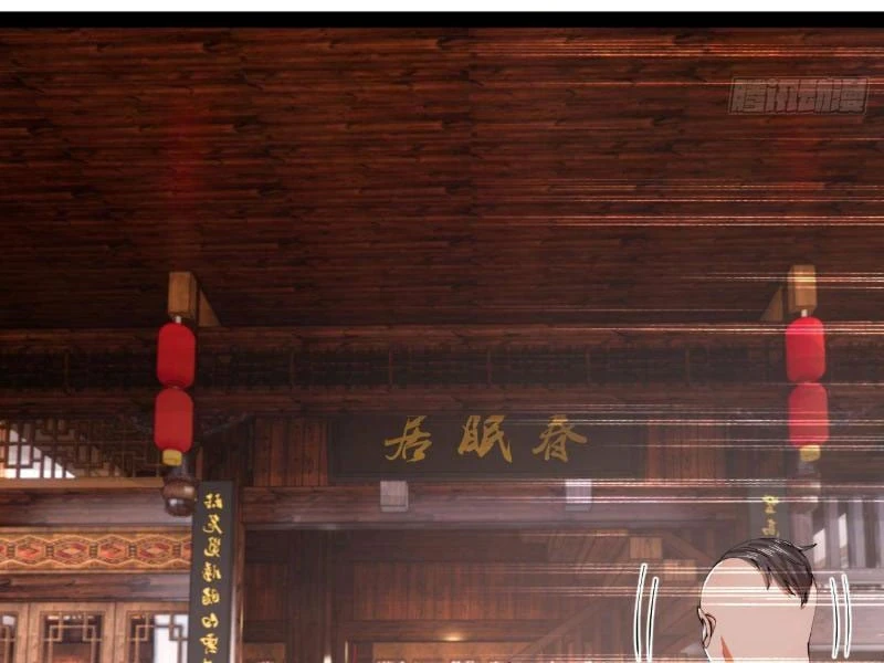 Chàng Rể Mạnh Nhất Lịch Sử Chapter 367 - 73