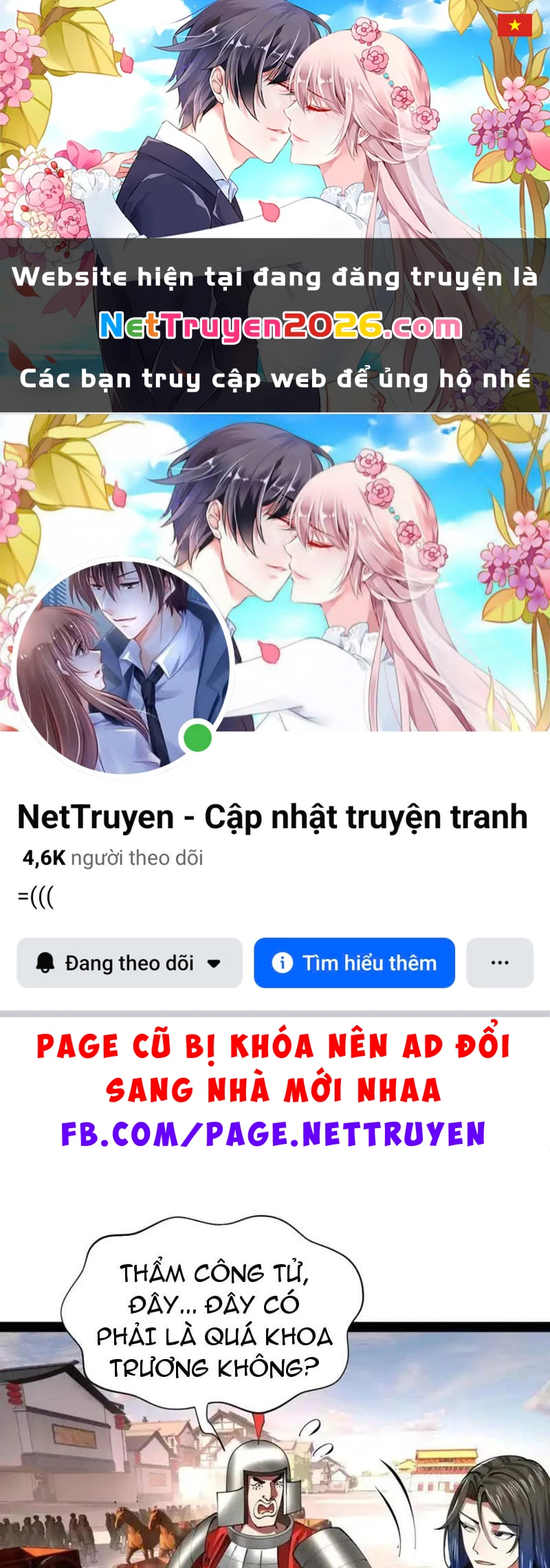 Chàng Rể Mạnh Nhất Lịch Sử Chapter 368 - 1