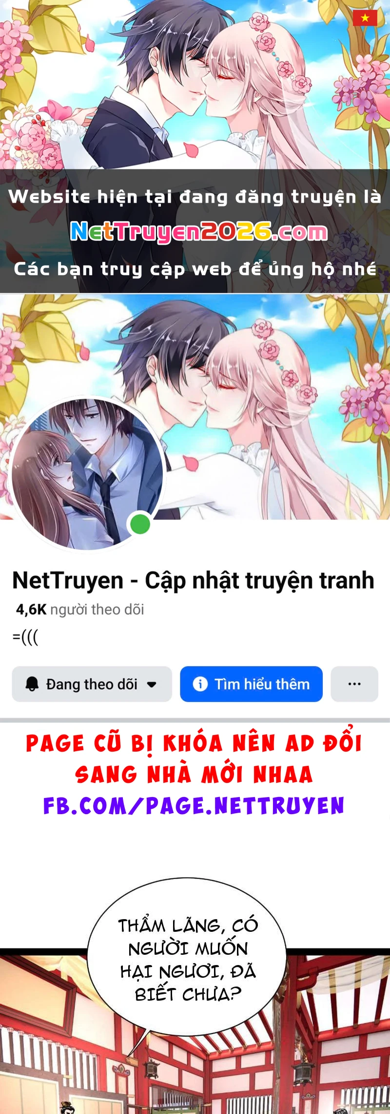 Chàng Rể Mạnh Nhất Lịch Sử Chapter 369 - 1